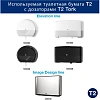 Бумага туалетная д/дисп Торк/Tellus T2 Комфорт в мини-рул2сл170м12рул120231