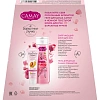 Подарочный набор Camay+Бархатные ручки женский гель для душа и крем для рук