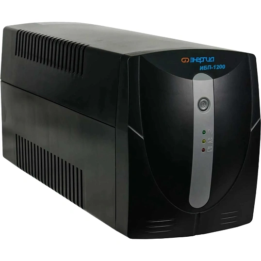 ИБП Энергия 1200, лин.-инт., 1200ВА/720Вт, 3xEURO(Е0201-0024)