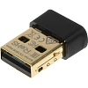 Сетевой адаптер Wi-Fi TP-Link Archer TX10UB Nano AX900 USB-адаптер с BT5.3