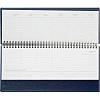 Планинг недатированный , синий, 303х150 мм,  120стр, Agenda