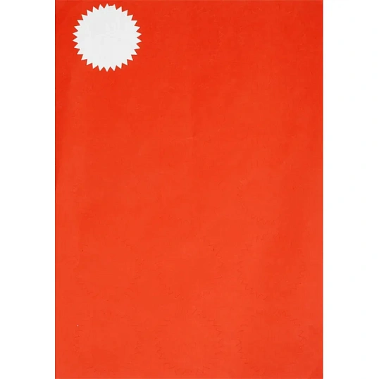 Этикетки самоклеящиеся  звездочки для опечат.док-в.,15шт./10л