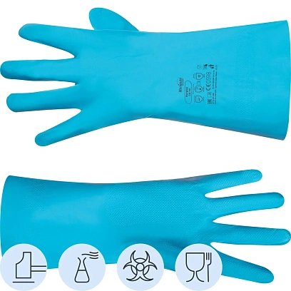 Перчатки Manipula Нитрон (CG-921) защитные нитрил р.10