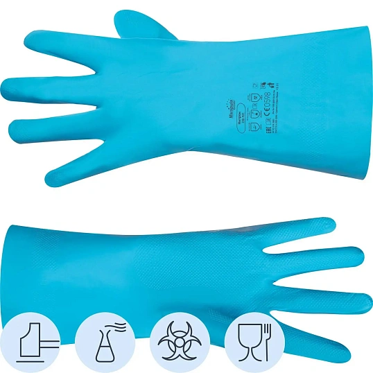 Перчатки Manipula Нитрон (CG-921) защитные нитрил р.10