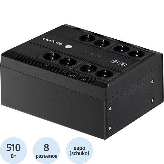 ИБП ExeGate NEO NNB-850.LED.AVR.8SH.CH (EX295012RUS)