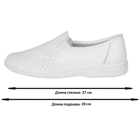 Туфли Алекс/Игорь муж.нат.кожа белые (р.41) (96110108)