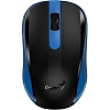 Мышь компьютерная Genius NX-8008S, беспроводная бесшумная, синий