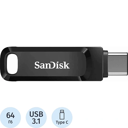 Флеш-память 64GB SanDisk Ultra Dual Drive Go, USB 3.2 - USB Type-C Black