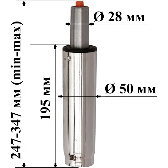 Газлифт для кресла BSL_EChair 100 хром, 2 класс