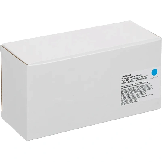 Тонер-картридж Retech TK-5220C гол. для Kyocera M5521cdn/M5521cdw/P5021cdn