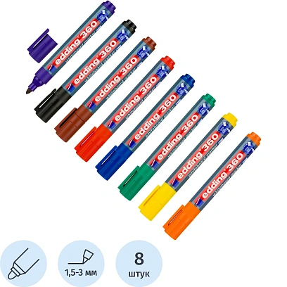 Набор маркеров для белых досок EDDING 360, 1,5-3мм, 8 цветов в ПВХ конверте