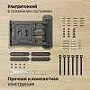 Кронштейн Uniteki FMXL946 для ТВ, монитора, 22-65 дюймов, большой вылет