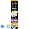 Дезодорант для кроссовок 150мл, Salton Sport, SS0021