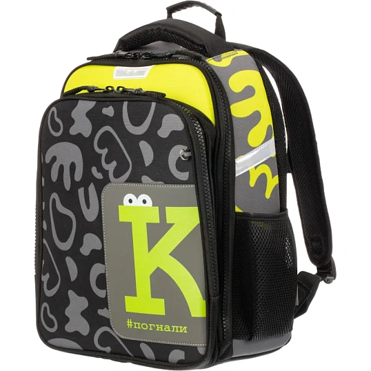 Ранец Комус Класс Stright Casual Погнали, серый,2 отд, эргоном. Спинка