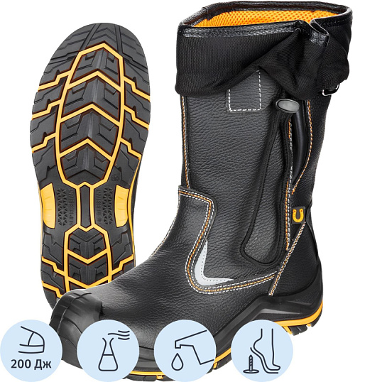 Сапоги PERFECT PROTECTION ПУ/НР с ПП и АС  р.40 (115414)