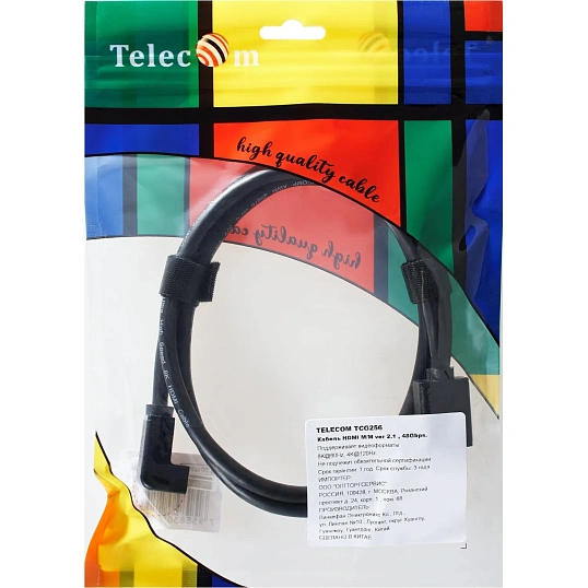 Кабель HDMI---HDMI ver 2.1 8K@60Hz угол 90град  1м, Telecom <TCG256-1M
