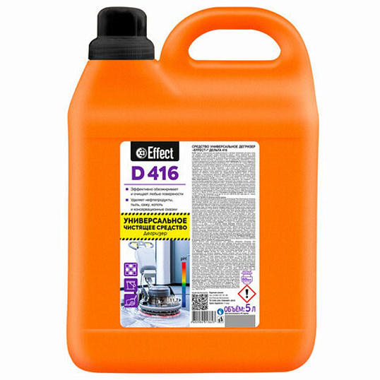 Профхим д/машин мойки щел дегризер от масло-жировых Effect/DELTA 416,5л