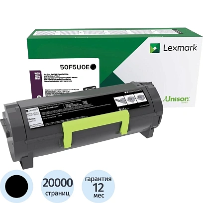 Картридж лазерный Lexmark чер. для MS510/610 (50F5U0E)