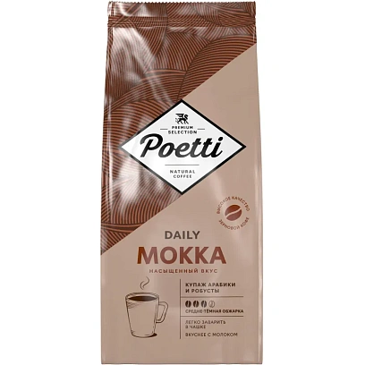 Кофе Poetti Daily Mokka в зернах, 1кг