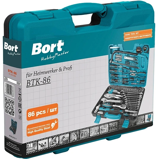 Набор инструмента универсальный Bort BTK-86