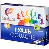 Гуашь 12цв.,Луч Классика,банка 20 мл