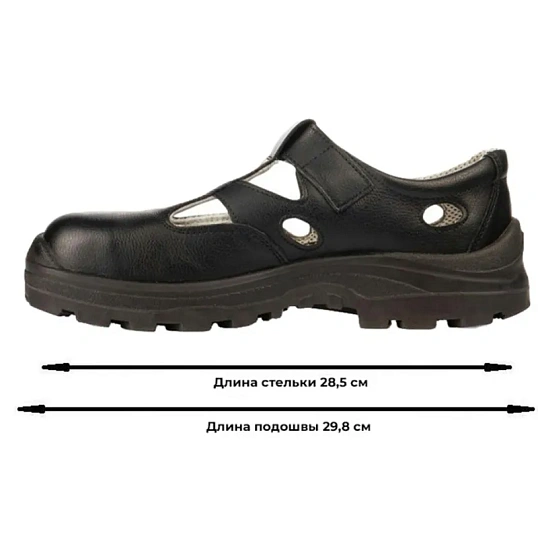 Полуботинки (сандалии)  АЛМИ(арт. 80302-011600) с КП, черные, р.44