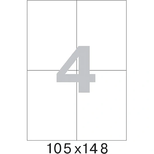 Этикетки самоклеящиеся  105х148 мм/4 шт. на лис.А4  50 листов