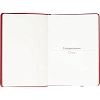 Ежедневник недатированный ATTACHE Soft touch А5, 140х200мм, 136л, красный