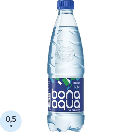 Вода питьевая Bona Aqua газ. ПЭТ 0,5л