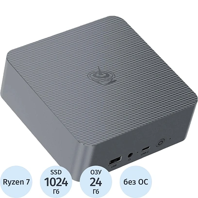 Мини ПК Beelink BL/EQR7- LP/7735HS/24G/1TB/Milky Grey