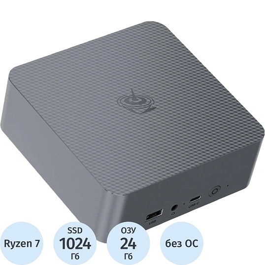 Мини ПК Beelink BL/EQR7- LP/7735HS/24G/1TB/Milky Grey