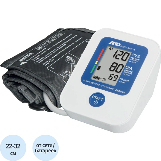 Тонометр AND UA-888E (эконом)стандарт.манжета 22-32,без адаптера с поверкой