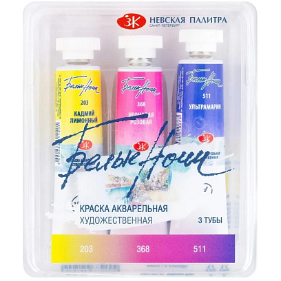 Краски акварельные Белые Ночи Флора 10мл х3тубы/наб коррекс 191351925