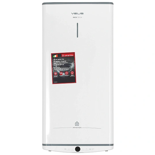 Водонагреватель накопительный Ariston VELIS TECH INOX PW ABSE 80 (Белый)