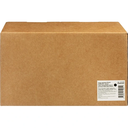 Тонер-картридж Retech 006R04381 чер. св.пов.емк. для Xerox B305/B310/B315