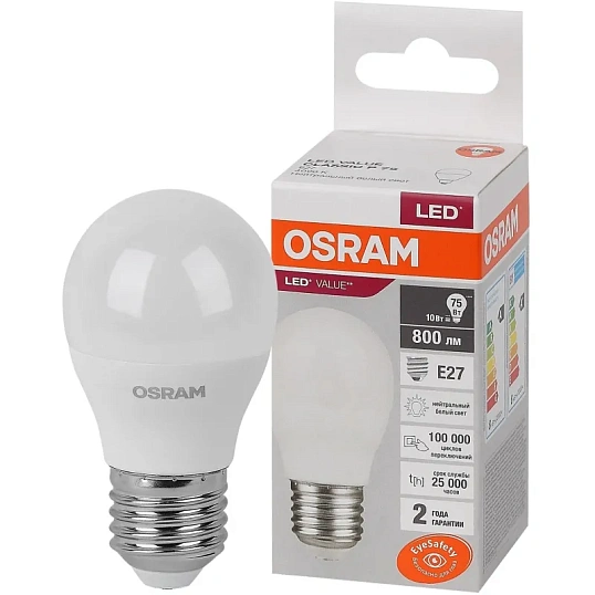 Лампа светодиодная OSRAM LVCLP75 10SW/840 230V E27 FS1(579927)