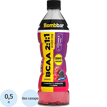 Напиток энергетический  б/а BOMBBAR BCAA со вкусом ягод ПЭТ 500 мл х 12