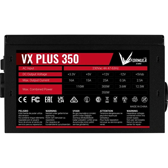 Блок питания Formula ATX 350W AC VX PLUS (20+4pin) 120mm