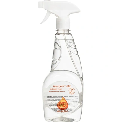 Антисептик кожный Альтсепт ЧАС спрей спиртовой 500 мл