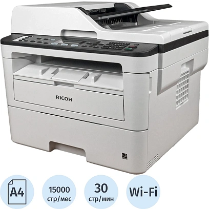МФУ Ricoh SP 230SFNw(408293) (A4, монохромный, 30ppm, USB|Ethernet)