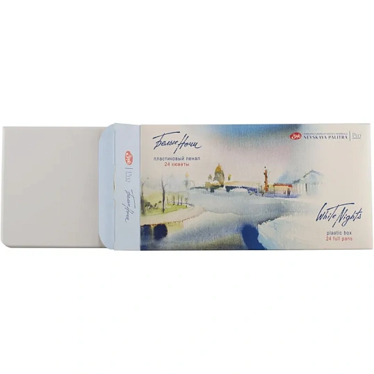 Краски акварельные Белые ночи 24цв кюветы 1942090/1941061
