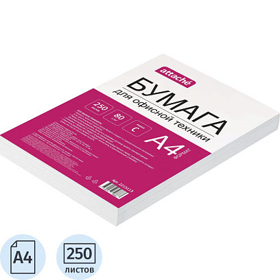 Бумага Attache (А4, марка С, 80 г/кв.м, 250 л)