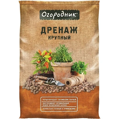 Дренаж Огородник крупный 10л