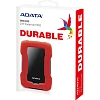 Портативный HDD ADATA HD330, 2TB, 2,5, USB 3.1, AHD330-2TU31-CRD