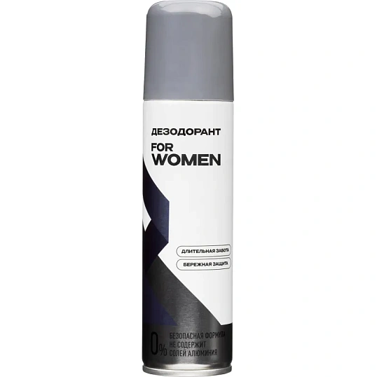 Дезодорант женский AERO-PRO 150мл