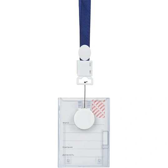 Бейдж Promega office вертикальный с рулеткой, 74х105T-678V