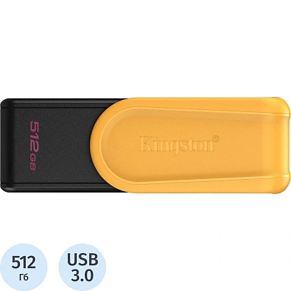 Флеш-память Kingston (DTXS/512GB)DataTraveler Exodia S, 512Гб USB 3.2 g1