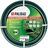 Шланг поливочный ПВХ 1/2, 25 м, армированный// Palisad 67481