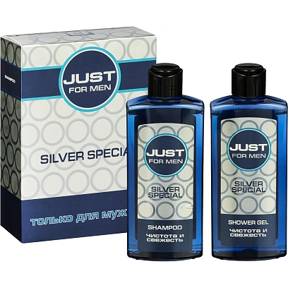 Подарочный набор 537 Just for Men SILVER (Шампунь 210 +Гель д/душа 210) муж