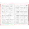 Ежедневник датированный 2026, красн, А5, 148x218 мм, 352 стр,АТТАСНЕ Agenda